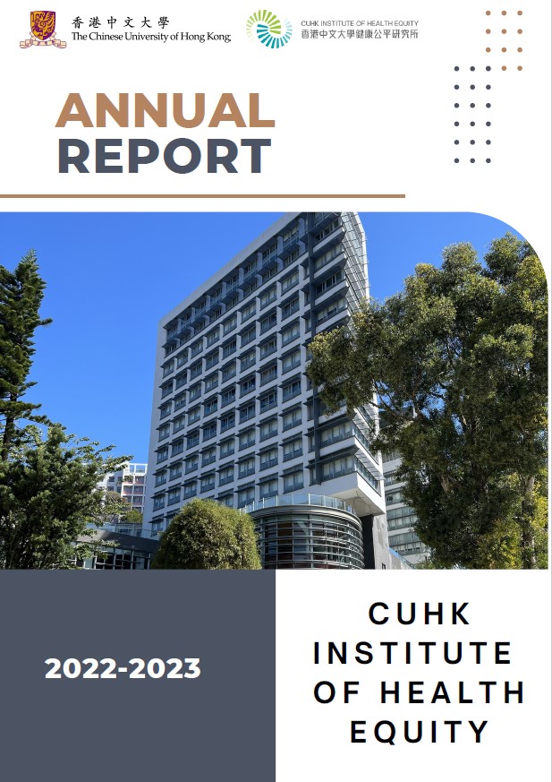 Annual Report Cover Page 2022-2023