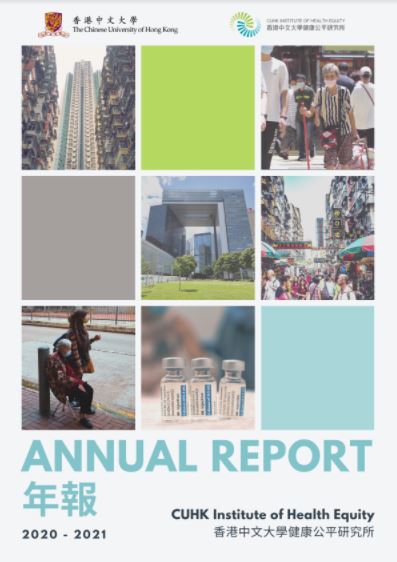 Annual Report Cover Page 2020-2021